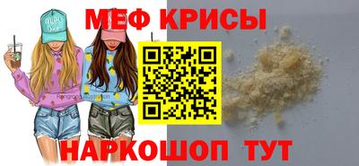альфа пвп VHQ Тула