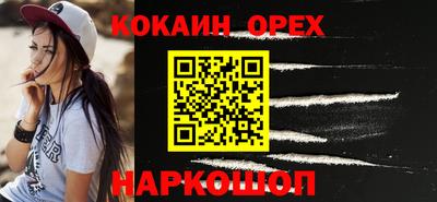 МДПВ Усть-Джегута