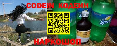 альфа пвп VHQ Тула