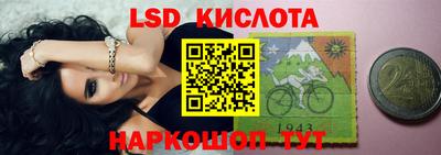 мефедрон VHQ Тулун