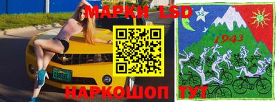 метадон Усть-Илимск