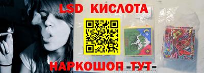 МДПВ Усть-Джегута