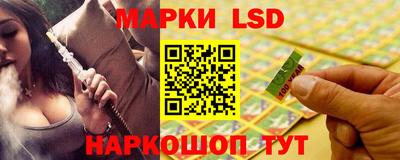 мефедрон VHQ Тулун