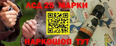 мефедрон VHQ Тулун
