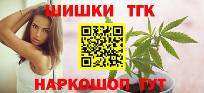 мефедрон VHQ Тулун