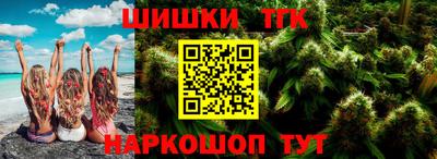 альфа пвп VHQ Тула