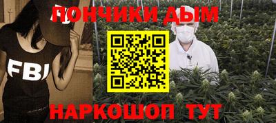 мефедрон VHQ Тулун