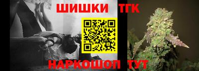 мефедрон VHQ Тулун