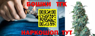 альфа пвп VHQ Тула