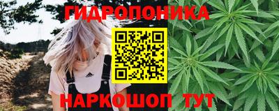 кокаин Туймазы