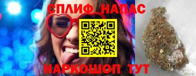 МДПВ Усть-Джегута