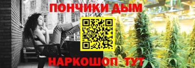 альфа пвп VHQ Тула