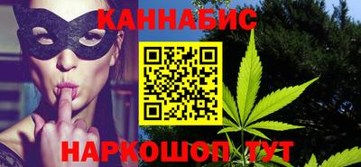 альфа пвп VHQ Тула