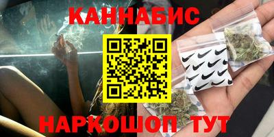 альфа пвп VHQ Тула