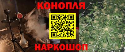 альфа пвп VHQ Тула