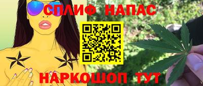 гашиш Уссурийск