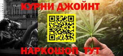 кокаин Туймазы