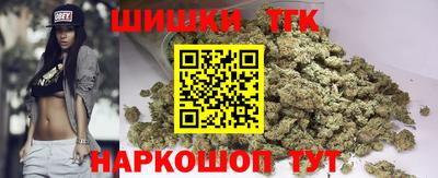 метадон Усть-Илимск