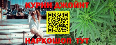 мефедрон VHQ Тулун