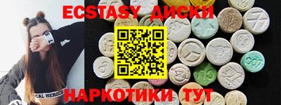 МДПВ Усть-Джегута