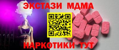 кокаин Туймазы