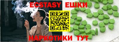 кокаин Туймазы