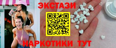 МДПВ Усть-Джегута