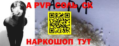метадон Усть-Илимск