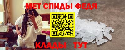 альфа пвп VHQ Тула