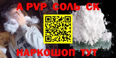 метадон Усть-Илимск