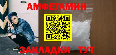 мефедрон VHQ Тулун