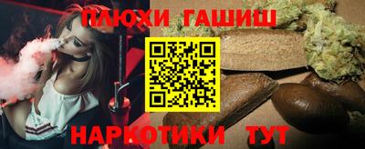 альфа пвп VHQ Тула
