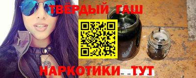 мефедрон VHQ Тулун