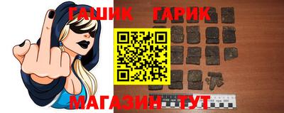 кокаин Туймазы