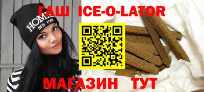 кокаин Туймазы