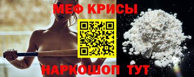 метадон Усть-Илимск