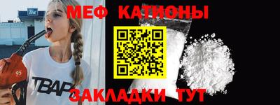 метадон Усть-Илимск