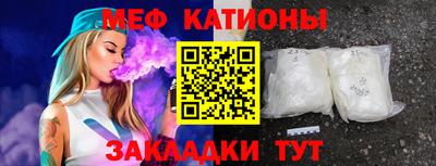 МДПВ Усть-Джегута